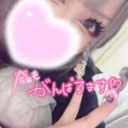 ヒメ日記 2025/05/29 16:34 投稿 りるあ キャンパスサミット 地域トップクラスの可愛い子揃い