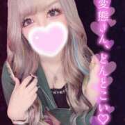 ヒメ日記 2025/07/12 00:15 投稿 りるあ キャンパスサミット 地域トップクラスの可愛い子揃い