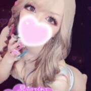 ヒメ日記 2025/09/17 17:20 投稿 りるあ キャンパスサミット 地域トップクラスの可愛い子揃い