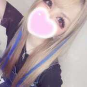 りるあ おやすみ前🥴 キャンパスサミット 地域トップクラスの可愛い子揃い