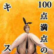 ヒメ日記 2025/03/04 18:44 投稿 つばめ マリン宮殿水戸店