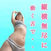 ヒメ日記 2025/03/05 18:44 投稿 つばめ マリン宮殿水戸店