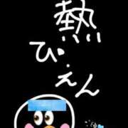 ヒメ日記 2024/12/11 06:48 投稿 れいか それいけ！ヤリスギ学園～舐めたくてグループ横浜校～