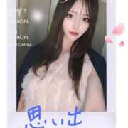 ヒメ日記 2025/07/01 18:38 投稿 れいか それいけ！ヤリスギ学園～舐めたくてグループ横浜校～