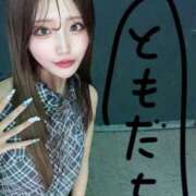 ヒメ日記 2025/08/07 06:58 投稿 れいか それいけ！ヤリスギ学園～舐めたくてグループ横浜校～