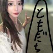 ヒメ日記 2025/09/03 14:18 投稿 れいか それいけ！ヤリスギ学園～舐めたくてグループ横浜校～