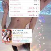 ヒメ日記 2025/11/17 17:41 投稿 れいか それいけ！ヤリスギ学園～舐めたくてグループ横浜校～