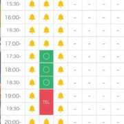 ヒメ日記 2025/11/22 14:34 投稿 れいか それいけ！ヤリスギ学園～舐めたくてグループ横浜校～