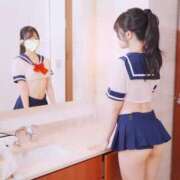 ヒメ日記 2025/11/09 10:02 投稿 はつね シャブール