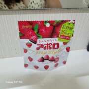 愛梨(あいり) わーい💕 PLUS十三店