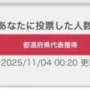 ヒメ日記 2025/11/04 00:38 投稿 すずね E+アイドルスクール船橋店