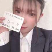 ヒメ日記 2025/05/23 17:03 投稿 るい プリコレ（PRINCESS COLLECTION）