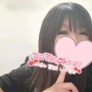 ヒメ日記 2025/10/04 12:03 投稿 さやか マリン土浦本店