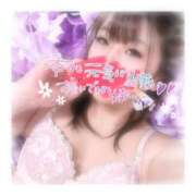 ヒメ日記 2025/10/05 21:41 投稿 さやか マリン土浦本店