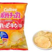 ヒメ日記 2025/10/08 09:01 投稿 さやか マリン土浦本店