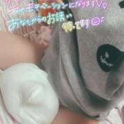 ヒメ日記 2025/10/12 11:21 投稿 さやか マリン土浦本店