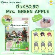 さやか 誰か〜 マリン土浦本店