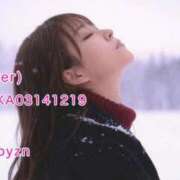 ヒメ日記 2025/12/31 06:18 投稿 さやか マリン土浦本店