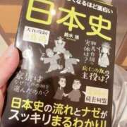 ヒメ日記 2024/06/20 11:04 投稿 美雨（美尻・美肌・清楚系） ソープランド メイド館 フェリス 逢いたくて