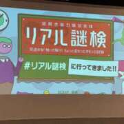 美雨（美尻・美肌・清楚系） 🔸リアル謎検 やってきました٩(๑❛ᴗ❛๑)۶ ソープランド メイド館 フェリス 逢いたくて