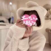 ヒメ日記 2025/01/20 21:18 投稿 永瀬えま ブルーバード