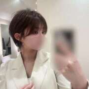 ヒメ日記 2025/01/21 00:24 投稿 永瀬えま ブルーバード