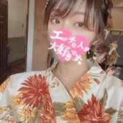 ヒメ日記 2025/04/24 23:24 投稿 永瀬えま ブルーバード