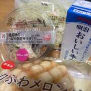 ヒメ日記 2025/04/06 04:14 投稿 るみ Delyz（デリーズ）