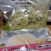 ヒメ日記 2025/04/07 03:17 投稿 るみ Delyz（デリーズ）