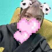 るみ 出勤だよーん Delyz（デリーズ）