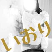 ヒメ日記 2025/02/06 18:21 投稿 いおり 人妻倶楽部内緒の関係 柏店