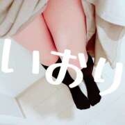 いおり 【御礼】Tさんへ【遅くなりました…】 人妻倶楽部内緒の関係 柏店