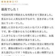 ヒメ日記 2025/05/27 23:02 投稿 新人・雨依(うい) グランドオペラ福岡