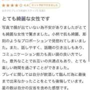 ヒメ日記 2025/06/21 16:05 投稿 新人・雨依(うい) グランドオペラ福岡