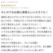 ヒメ日記 2025/07/01 07:26 投稿 新人・雨依(うい) グランドオペラ福岡