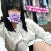 ヒメ日記 2025/01/15 15:50 投稿 やまと My Essentials