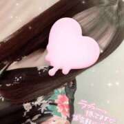 ヒメ日記 2025/03/13 09:07 投稿 こはく 三つ乱本館