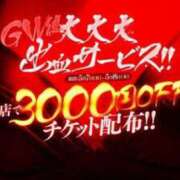 ヒメ日記 2025/05/07 12:17 投稿 こはく 三つ乱本館