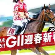 こはく 🍊今週のイベント 三つ乱本館