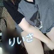 ヒメ日記 2025/01/21 14:08 投稿 リイサ(奥方) 奥様幕府