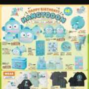 ヒメ日記 2025/02/28 22:47 投稿 リイサ(奥方) 奥様幕府