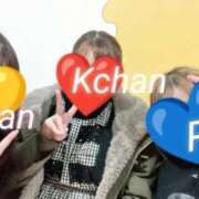 ヒメ日記 2025/03/07 05:27 投稿 リイサ(奥方) 奥様幕府