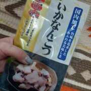 ヒメ日記 2025/03/07 15:37 投稿 リイサ(奥方) 奥様幕府