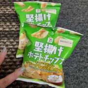 ヒメ日記 2025/04/04 13:37 投稿 リイサ(奥方) 奥様幕府