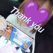 ヒメ日記 2025/05/11 14:37 投稿 リイサ(奥方) 奥様幕府