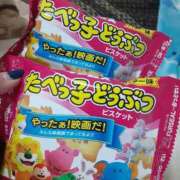 ヒメ日記 2025/06/01 13:07 投稿 リイサ(奥方) 奥様幕府