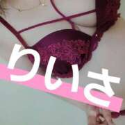 ヒメ日記 2025/08/26 03:06 投稿 リイサ(奥方) 奥様幕府