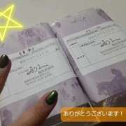 ヒメ日記 2025/09/28 00:57 投稿 リイサ(奥方) 奥様幕府