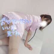 ヒメ日記 2024/12/08 22:34 投稿 もみじ 西船人妻花壇