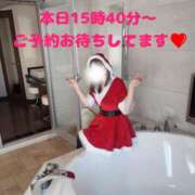 ヒメ日記 2024/12/10 08:53 投稿 もみじ 西船人妻花壇